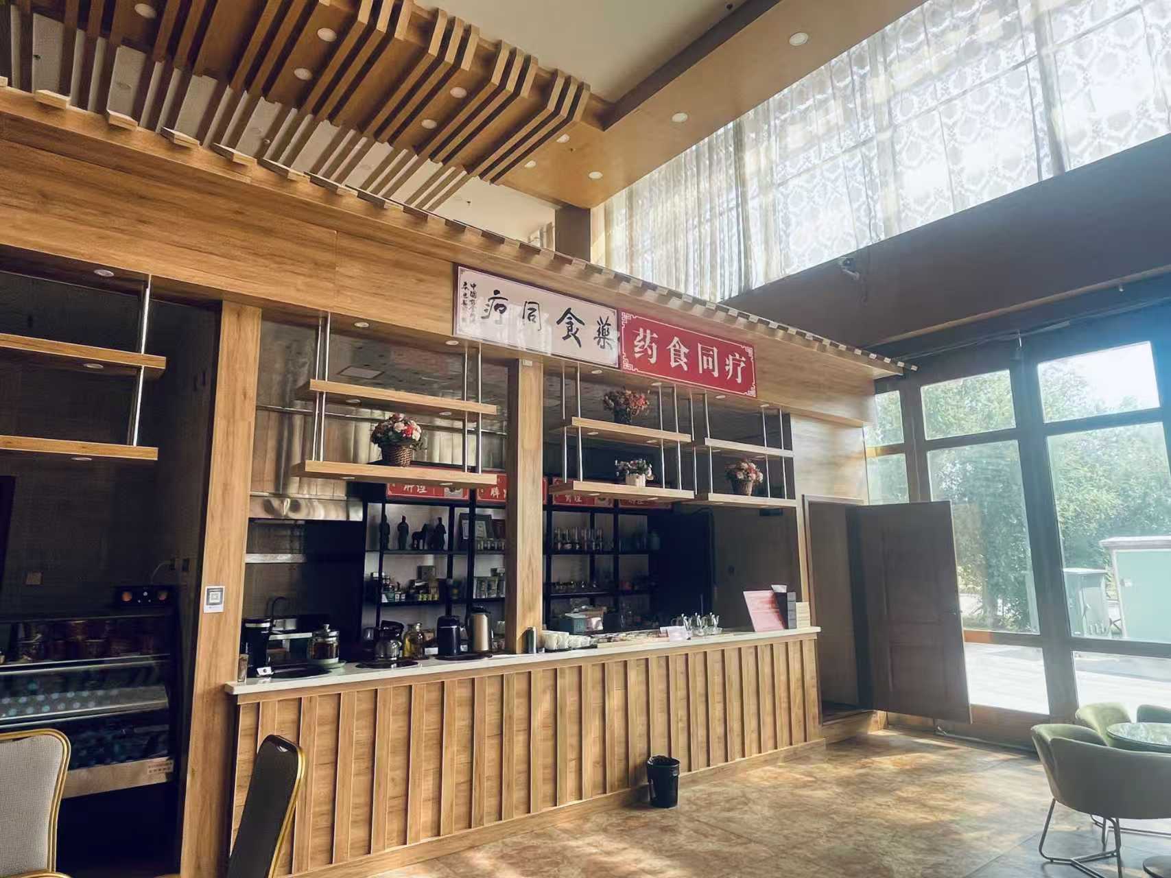 中亚岐黄中医中心简介