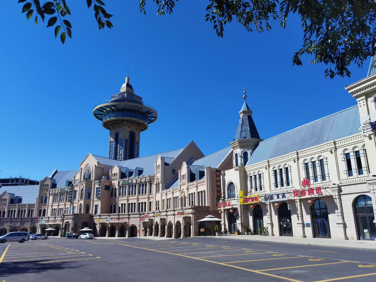 霍尔果斯中亚风情街