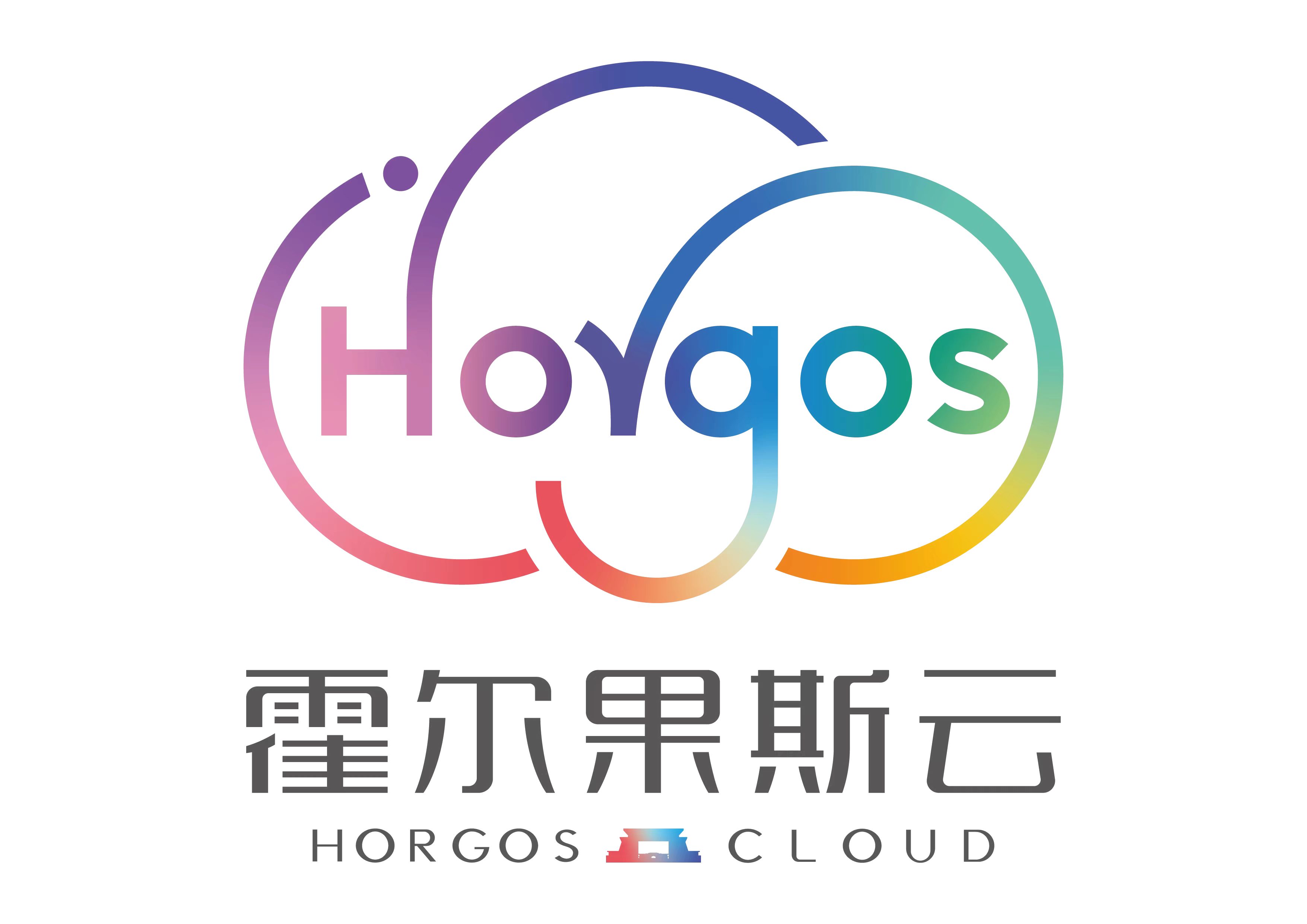 霍尔果斯积分馆