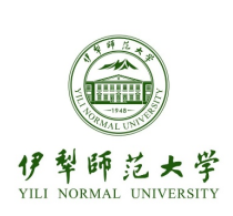 伊犁师范大学