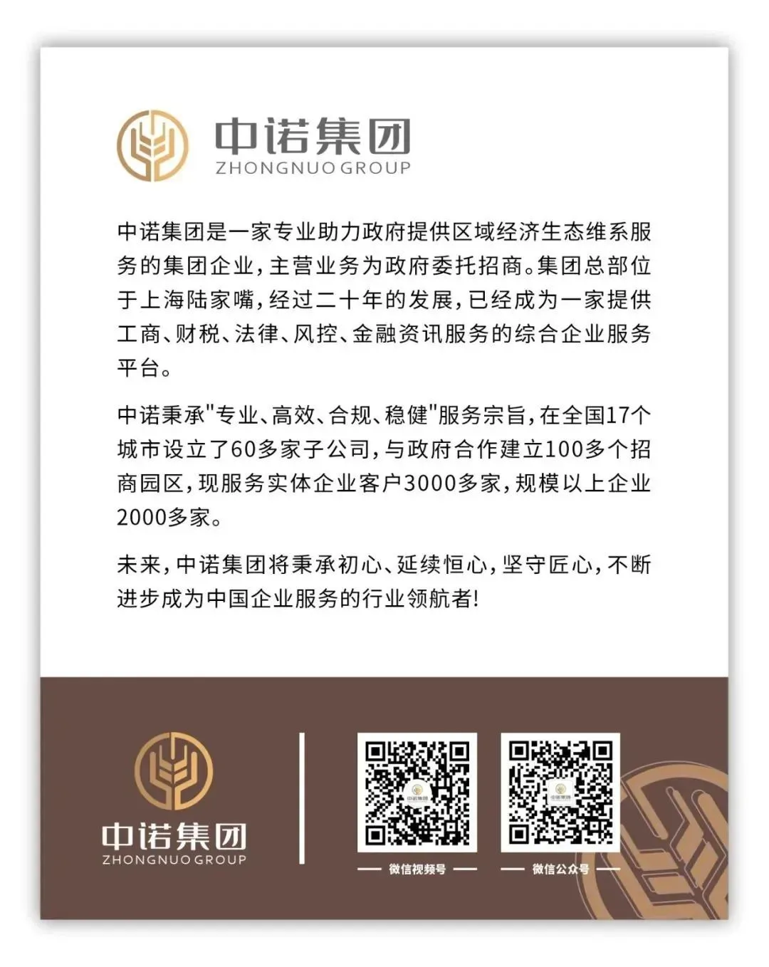 1210：跨境电商（B2C）报关流程！