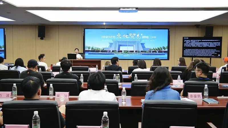 霍尔果斯举办文化产业推介会.png